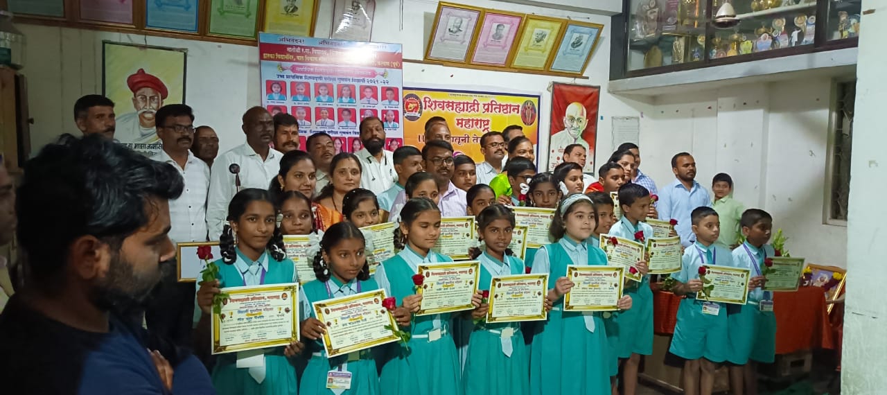 Rural Education Impact 1