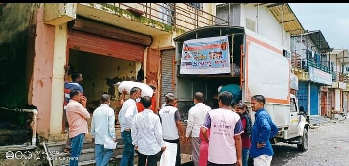 Food Distribution 2